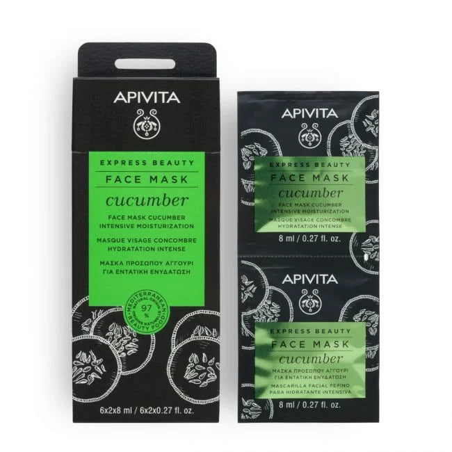 APIVITA Maschera Viso Idratazione Intensa 2x8ml